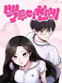 Back to Chan Bi Manga Online
