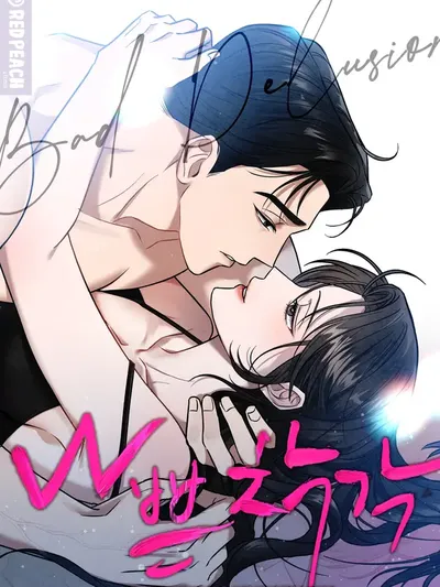 Bad Delusion Manga Online