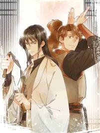 Baozao Mengzhu Qiao Mo Tou Manga Online