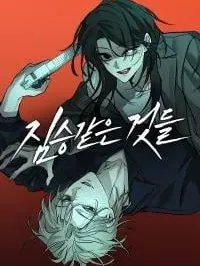 Beastly Things Manga Online