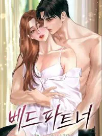 Bed partner Manga Online