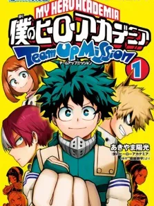 Boku no Hero Academia: Team Up Mission Manga Online