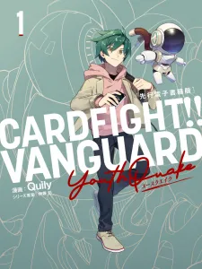 Cardfight!! Vanguard YouthQuake Manga Online