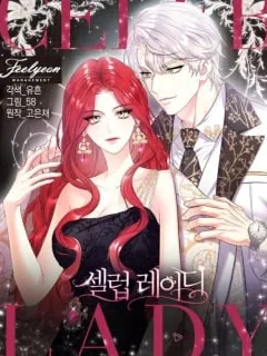 Celeb Lady Manga Online