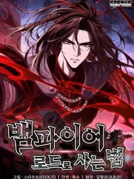 Crimson Reset Manga Online