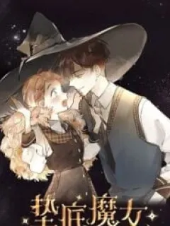 Dawn The Teen Witch Manga Online