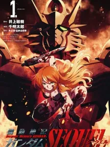 Despair Memory Gundam Sequel Manga Online