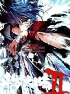 Douluo Dalu ii – Jueshi Tangmen Manga Online