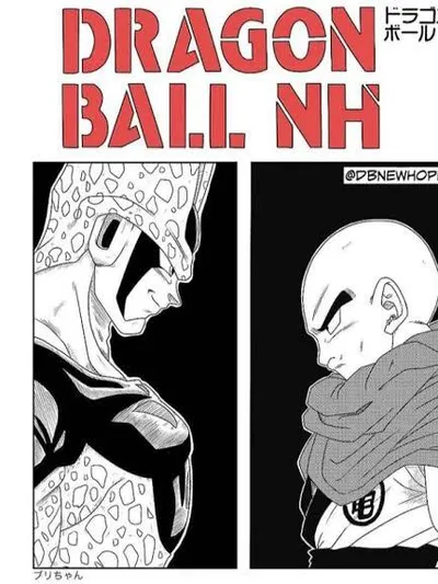 Dragon Ball: New Hope Manga Online