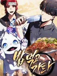 Eat & GO Manga Online