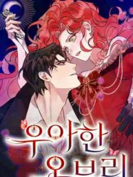 Elegant Aubrey Manga Online