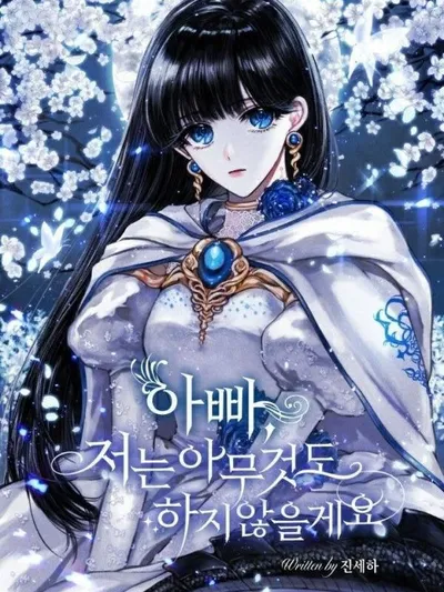 Father, I Won't Do Anything