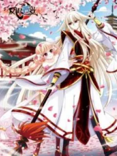 Feng Qi Cang Lan Manga Online