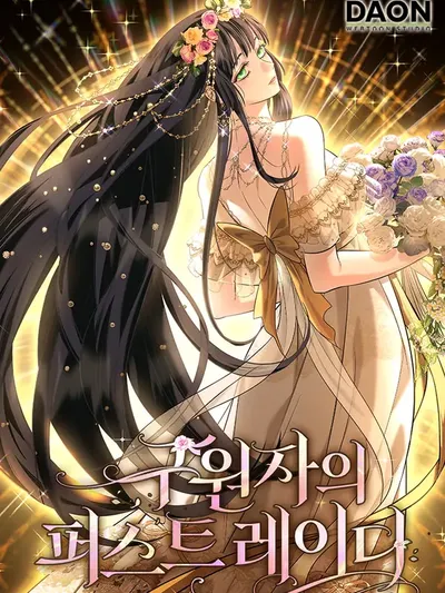 First Lady of the Savior Manga Online