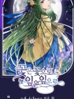 Flowers are flowers, leaves are leaves Manga Online