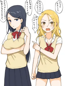 For Each Retweet, Two Straight Girls Who Don't Get Along Will Kiss for One Second Manga Online