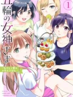 Gorin No Megami-Sama: Nedeshiko Ryou No Medal Gohan Manga Online