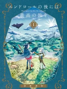 Have A Great Trip After The Credits Roll Manga Online