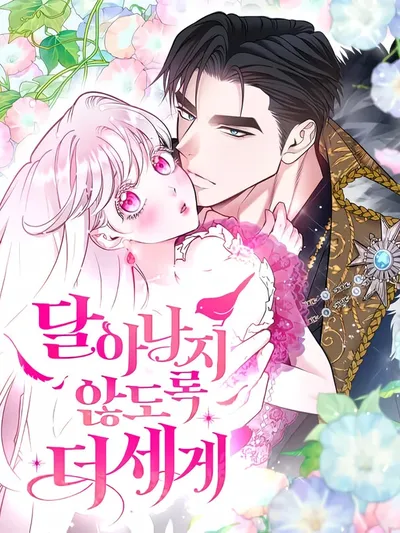 Hold Her Tighter So She Wouldn't Run Away Manga Online