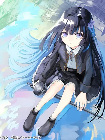 Hone Hime Rosalie: Shisha no Saigo o Tsuitai-ken Shi, Chikara o Hikitsugu Manga Online