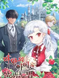 How to Survive As The Devil's Daughter Manga Online