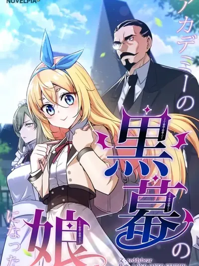 I Became the Academy's Villain's Daughter Manga Online