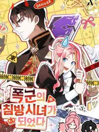 I Became The Tyrant's Chambermaid Manga Online