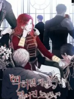 I Fell into a Reverse Harem Game! Manga Online