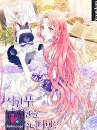 I Thought You Were A Time-Limited Husband Manga Online