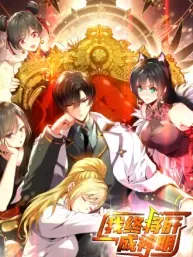 I Will Grind My Way to Lord hood Manga Online