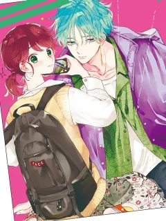 I Won't Fall for Him Just Because of His Face Manga Online