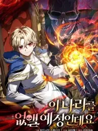 I'm Going To Destroy This Country Manga Online