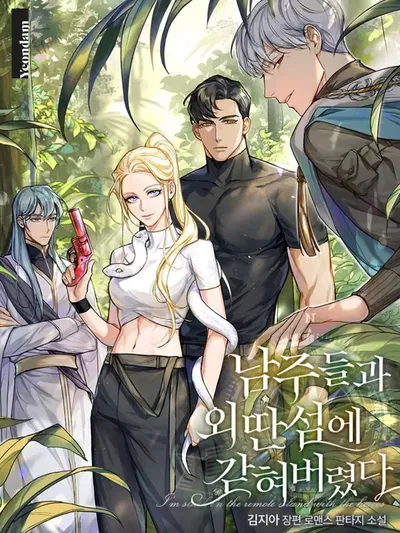 I'm Stuck on a Remote Island With the Male Leads Manga Online