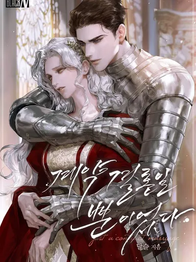 It Was Just a Contract Marriage