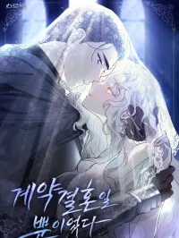 It Was Just a Contractual Marriage Manga Online