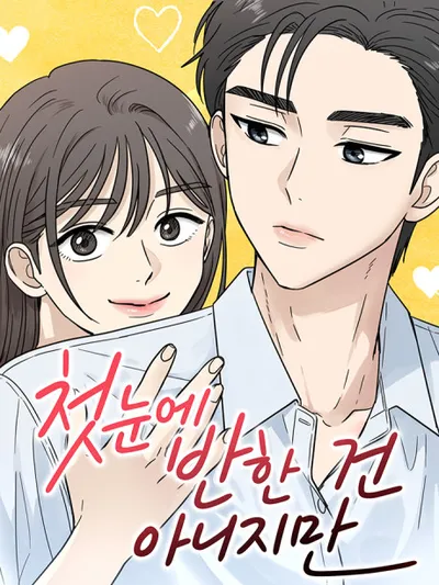 It Wasn't Love At First Sight Manga Online
