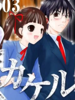 Kakeru – Manga Manga Online