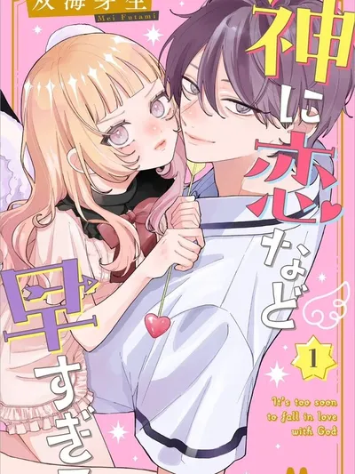 Kami ni Koi Nado Hayasugiru Manga Online