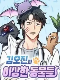 Kim Oh-jin's Adventures with Strange Animals Manga Online