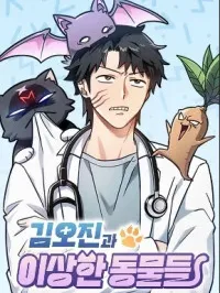 Kim Ohjin's Adventures With Strange Animals Manga Online