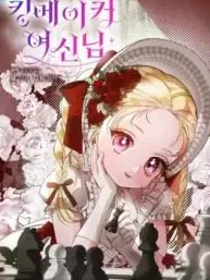 Kingmaker Goddess Manga Online