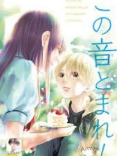 Kono Oto Tomare! Sounds Of Life Manga Online