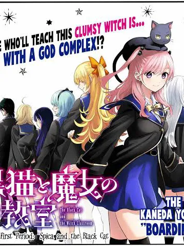 Kuroneko to Majo no Kyoushitsu Manga Online