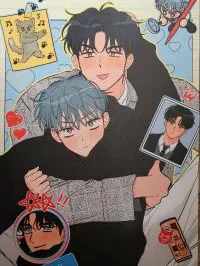 Kwak Ha-jun's Observation Diary Manga Online