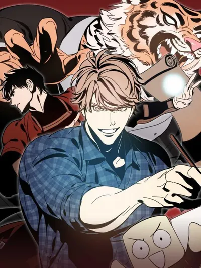 Legend of the Fitting Room Watchman Manga Online