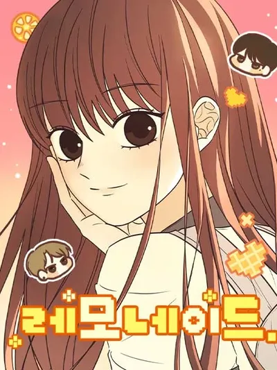 Lemonade Manga Online
