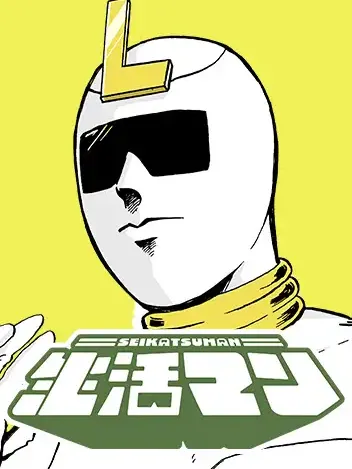 Life-man Manga Online
