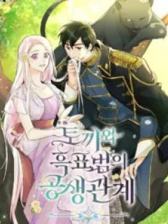 Little Rabbit and the Big Bad Leopard Manga Online