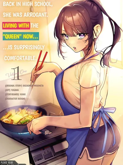 Living together with the queen from my high school days