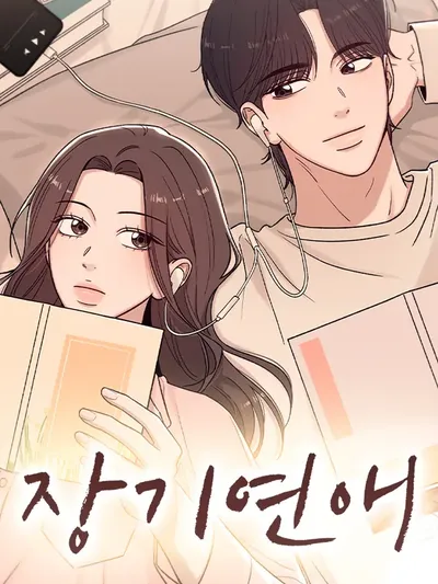 Long Term-Relationship Manga Online